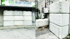 皮尔区警方取缔无牌大麻店 拘控2人检毒品现金和气枪(图)