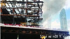 市中心建筑物失火 影响GO火车(图)