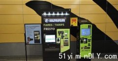 【最新】【公车局Presto Card售票机恢复正常】收费充值无问题(图)