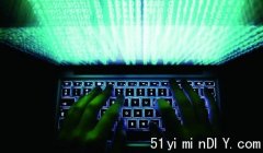 俄伊被指为网络犯罪分子避风港 情报机构警告国安经济面临威胁(图)