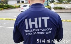 米逊枪击受害者今日身亡 IHIT向公众征集线索(图)