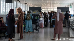 塔利班阻止女性出国留学,60名奖学金获得者无法离境