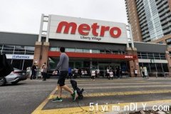 Metro超市员工投票接受临时性工作协议 结束逾月的罢工(图)