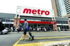 5年协议 每小时共加薪4.5元 Metro员工结束罢工(图)