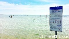 Sunnyside及中央岛湖滩 大肠菌量超标不宜游泳(图)