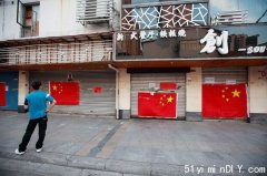 &#8220;伤害中华民族感情罪&#8221;引热议 都穿中山装的时代要来？