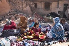 【快讯】【摩洛哥大地震】死亡人数已逾千人(图)