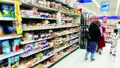 通胀回落超市食品价仍高企(组图)