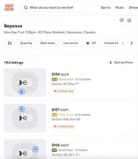 Beyonce温哥华演唱会明开骚 或可参考这位歌迷方法买便宜门票(图)