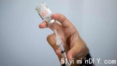 【FDA批准更新版新冠疫苗】专打大角星(图)