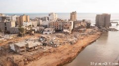 利比亚洪灾后 港口漂浮“数百具遗体” 城市犹如发生大爆炸