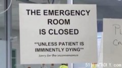 医院门上措辞混淆，病人被拒急诊入内