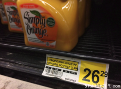 物价狂涨！加拿大北部城市一罐橙汁居然要卖27刀