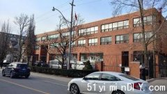 【提提你】加中认证服务新例(图)
