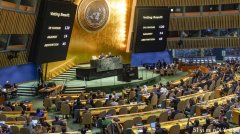 联合国大会通过立即在加沙实现人道停火决议