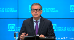 加拿大央行行长暗示抵押贷款续期影响政策利率决策