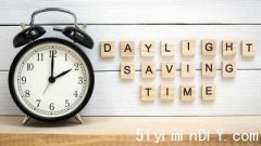 夏令时间结束 周日要调钟 享受额外睡眠时间(图)