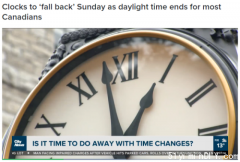 加拿大明天恢复标准时间，时钟拨慢一小时