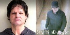 警方继续通缉一高危性罪犯 相信已切断监控手环(图)