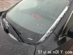 【提提你】【有片】【城北已阵雪】多城明早降雨或与冰粒混合(图)