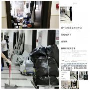 疑泄辐射 广东医院多名学生罹癌 当局边否认边拆实验室
