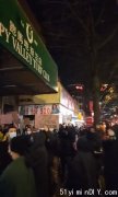 总理杜鲁多温市用膳两度受阻 约250亲巴示威者围堵华埠餐厅(图)
