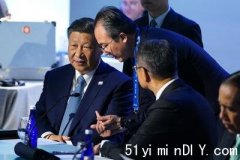 【最新】【APEC淡如开水】杜习未算打开话匣子(图)
