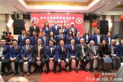 福建商会新春晚会逾500闽商欢聚