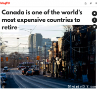 想在加拿大退休？看看你得存多少钱，加拿大竟是全球第六贵！